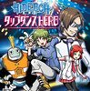 HIDEBOH タップダンスHERO感想