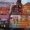 【神威組2020製作日誌】④クラウドファンディング【不定期連載】