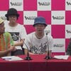 表と裏とFUSION TV