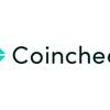 Coincheck(コインチェック)に登録/旧SBIソーシャルレンディング→Bankersに登録(更新)