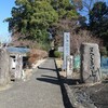 願成寺