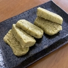 豆まめしい素朴なお菓子『豆しとぎ』