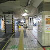 【2014年記事】千葉駅東口改札工事の様子♪（２０１４年、千葉県千葉市中央区新千葉）