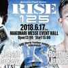 那須川天心VSロッタン｜２０１８．６．１７開催「ＲＩＳＥ１２５」のまとめ