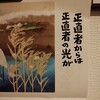 カレンダー