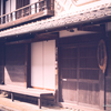 内子スナップ撮影歩き