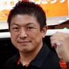 【速報】参政党神谷宗幣「ばかだ、チョンだ」差別発言→即訂正の真相とは