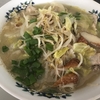 鹿児島市吉野 ほていラーメン