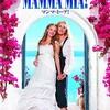 ミュージカル映画「マンマミーア」を初めて見ていますが、最初からテンション高すぎの台詞と歌のミュージカル演出に辟易。  外国映画なのに、外国のミュージカルのオーバーアクションの真似をしているみたいで、パロディミュージカル映画に見えます