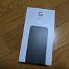 【Pixel 4開封の儀】フラゲ！Google Pixel 4が届いたので開封するぞ！