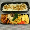 2017年4月1日 チキン南蛮弁当