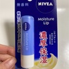 NIVEA　の　モイスチャーリップ無香料