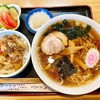 甘味処 中華そば処 ながとろ（荒川区町屋）ラーメン＋ミニ牛丼セット