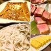 こだわり蕎麦とモダン料理みさお（新田）２種あいもり他