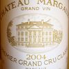 Chateau Margaux 2004