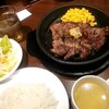 いきなりステーキ