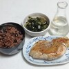 鶏胸肉　30分焼くだけ