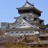 北九州 小倉城  Kokura castle, Kitakyushu