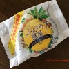 【石垣島旅行記】その８　おすすめのお土産　お菓子御殿（お菓子のポルシェ）石垣730店にて石垣島限定商品発見っ♪