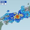 地震！ 7:58