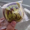 山形市　秀月堂菓子店　どら焼きをご紹介！🍡