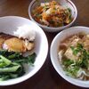 いつのまにか冬