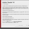  Adobe Reader 11.0.10 