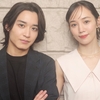 音楽劇『空中ブランコのりのキキ』咲妃みゆ＆松岡広大インタビュー：不思議な童話世界を存分に楽しんで【親子で観たい！2024夏の舞台③】