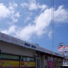 ミセス・マーコのアメリ感・アメリ館3号店