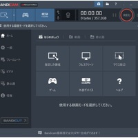 簡単youtube動画作成 Vtuberアプリ メイアライブ を使ってキャラを動かしサクッと動画撮影をする方法 Macアプリ開発ラボ 簡単youtube動画作成 Vtuberアプリ メイアライブ を使ってキャラを動かしサクッと動画撮影をする方法 Macアプリ開発ラボ
