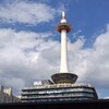 日帰り京都☆母娘旅①