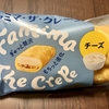ファミマ・ザ・クレープ（ファミマ）
