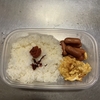 ウィンナー弁当