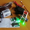	 NEJE Laser Master2 40w　買ってしまった・・・レーザーモジュールだけ