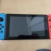 11/23の日記「勤労感謝の日」。ブラックフライデーというかサタデーにNintendoswitchを買う