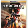 映画『キャプテン・アメリカ／ザ・ファースト・アベンジャー』解説&感想　アメリカの愛国心を象徴するヒーロー