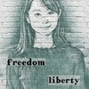 libertyからfreedomへ、