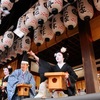 2月3日は、八坂神社で節分祭が開かれます。