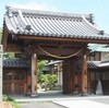 浜松「龍谷寺」演奏そして村櫛OMソーラーへ