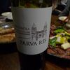 きのうのワイン　PARVA RES NERO D&#039;AVOLA