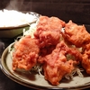 ご縁がありますように