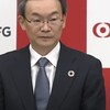 【緊急解説】半沢頭取が語る"10数億円貸金庫窃盗事件"の真相と衝撃の再発防止策