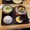 総社の人気うどん店「よこた」