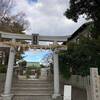 【大阪/高槻市】日本三大三島　三島鴨神社と竜神を表す注連縄