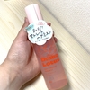 ストレートスタイルキープ：ワンデーストレート ヘアミストのレビュー
