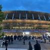 多摩川クラシコ！ FC東京と川崎フロンターレの試合を観た！