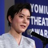 衝撃！鈴木杏37歳で田舎移住？都会女子が薪割り女子に大変身！