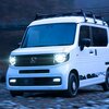 【ホンダ新型N-VAN】「STYLE＋ NATURE設定!」2024年4月19日改良発売！最新情報、車中泊、燃費、価格は？