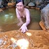 日本秘湯を守る会 湯ノ本温泉 奥壱岐の千年湯 平山旅館 家族湯＆朝食