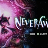 手応え歯応えどちらもバツグン！作り込みに唸る悪夢系シューティング！『NeverAwake』レビュー！【PS4/PS5/Switch/XBOX/PC】